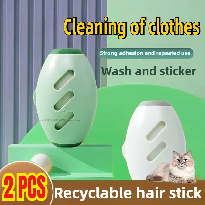 Washable Lint Remover 